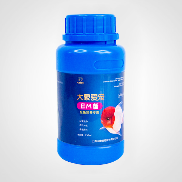 金魚-EM菌(250ml)