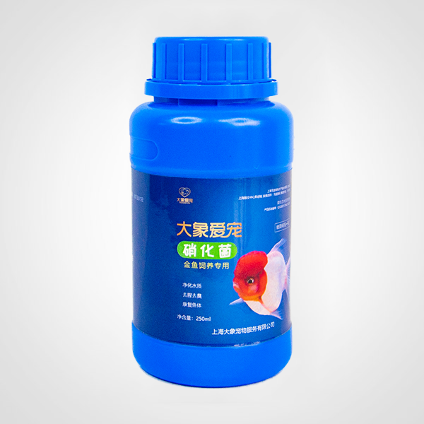 金魚-硝化菌（250ml）