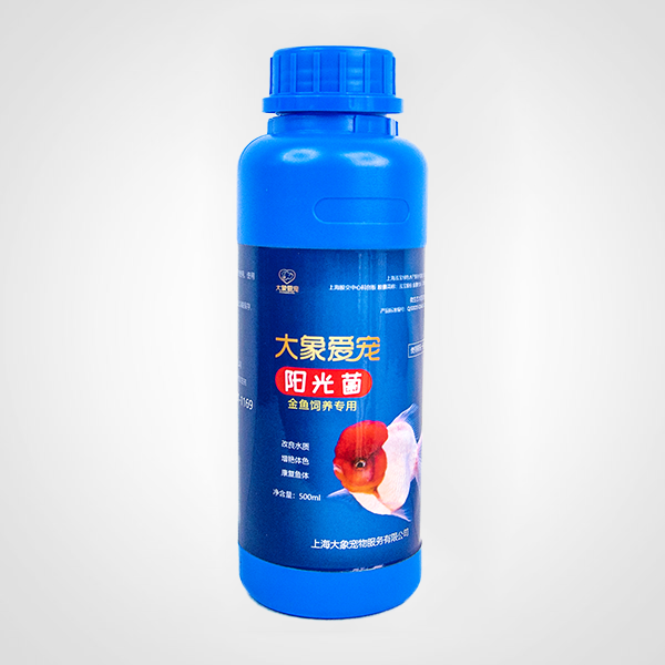 金魚-陽光菌（500ml）