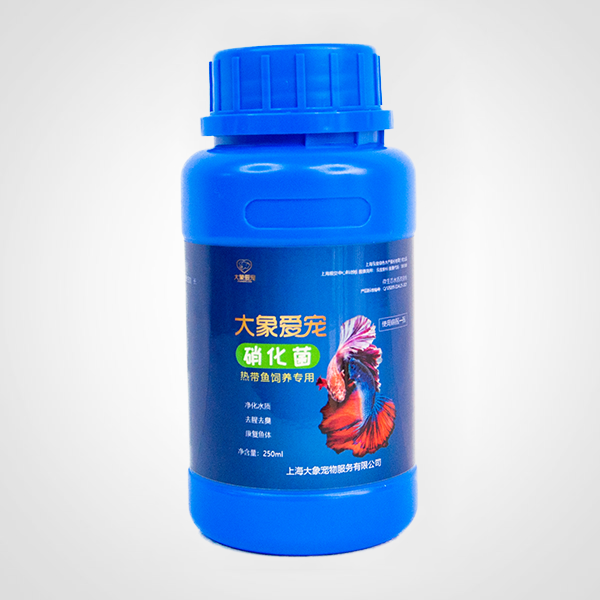 熱帶魚-硝化菌（250ml）
