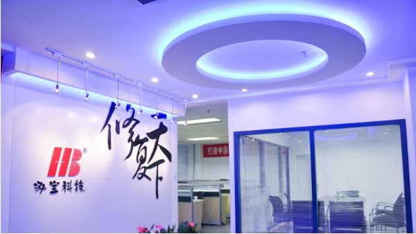 2019年，上海泓寶綠色水產股份有限公司正式掛牌！