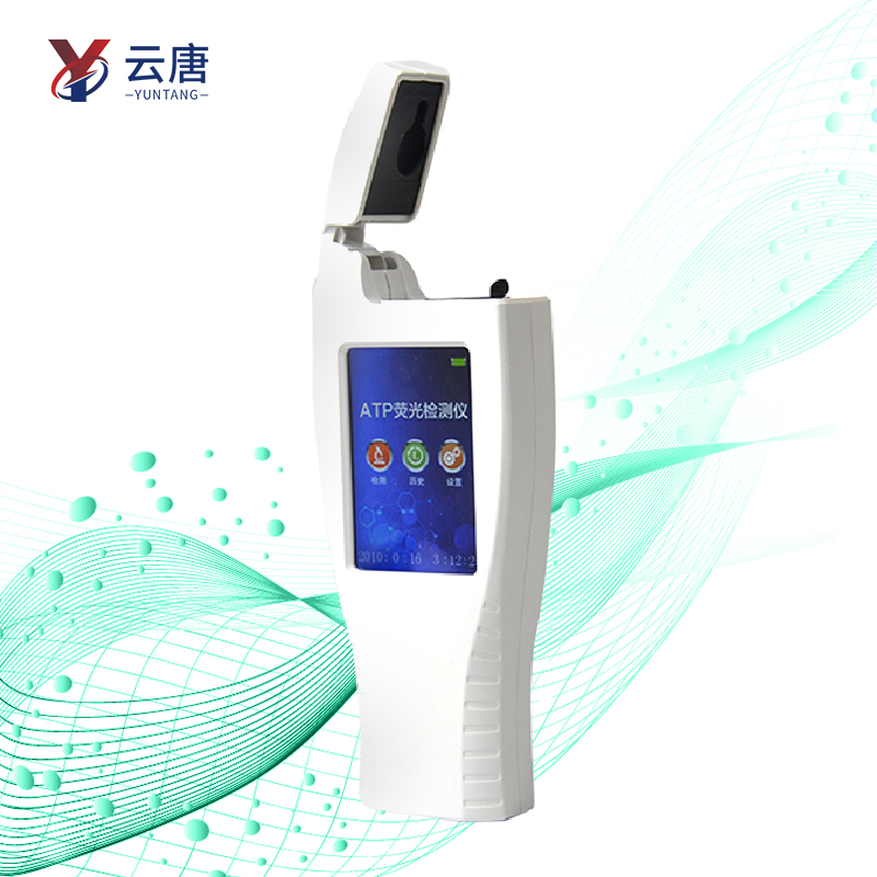 細(xì)菌微生物檢測儀該選臺(tái)式or手持式？
